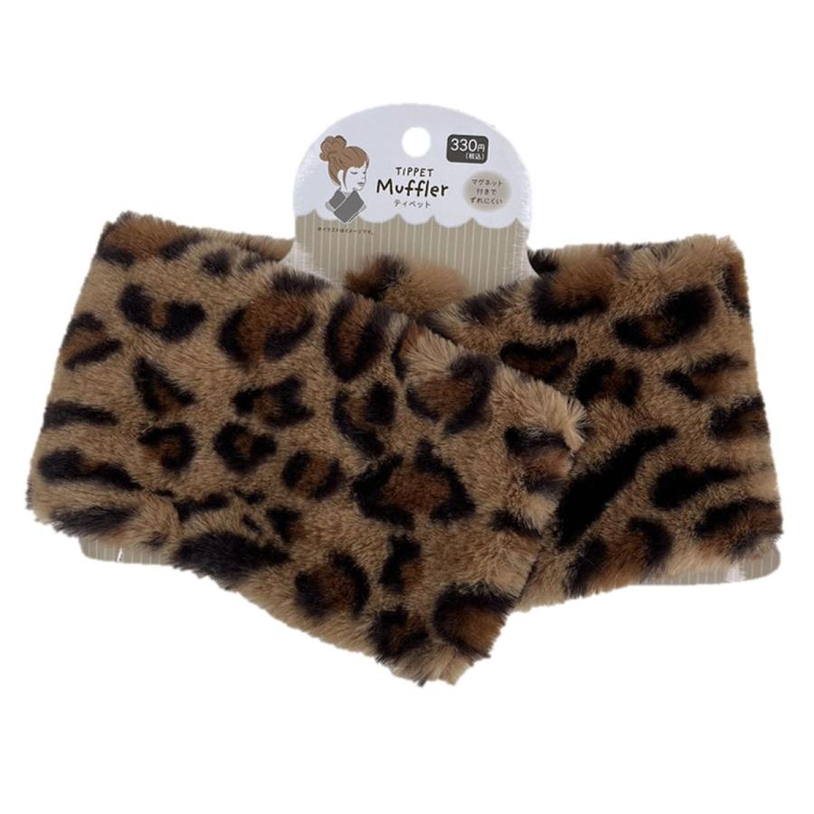 ティペット マフラー 首巻き ネックウォーマー レオパード柄 60cm