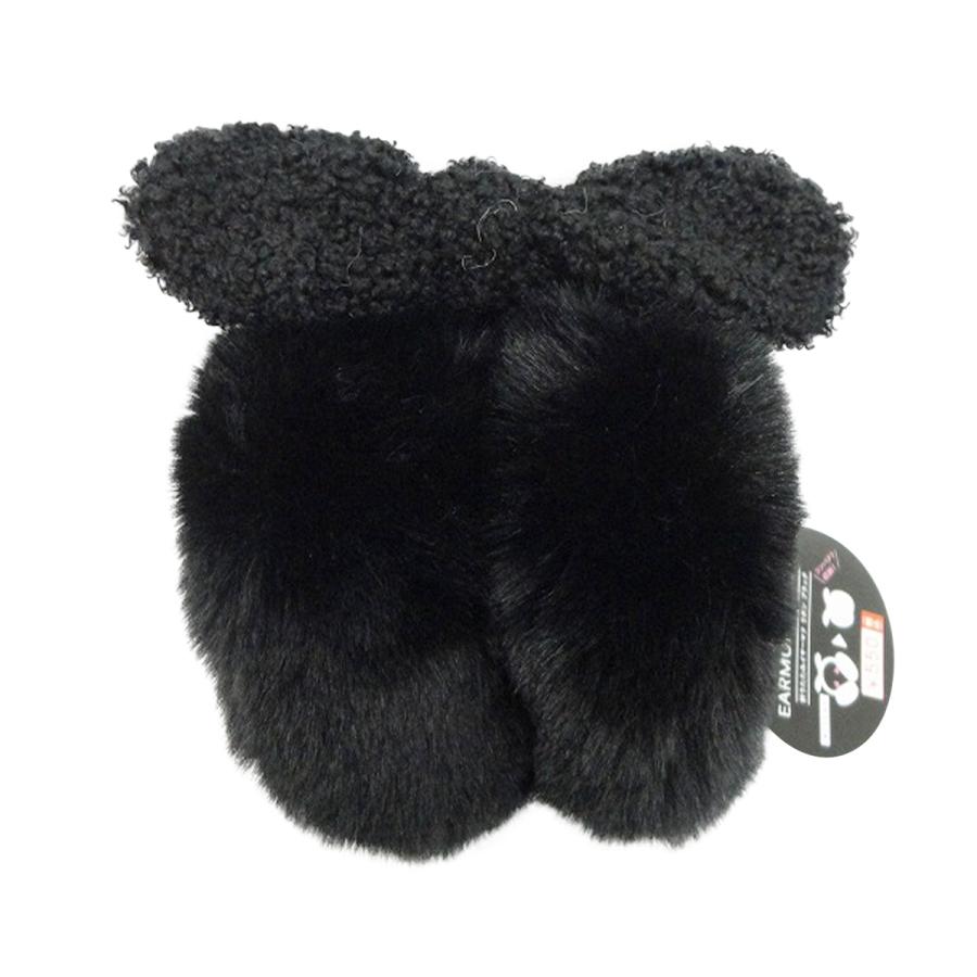 耳あて 折りたたみイヤーマフ ふわふわ リボン付 黒 304361 : ワッツ