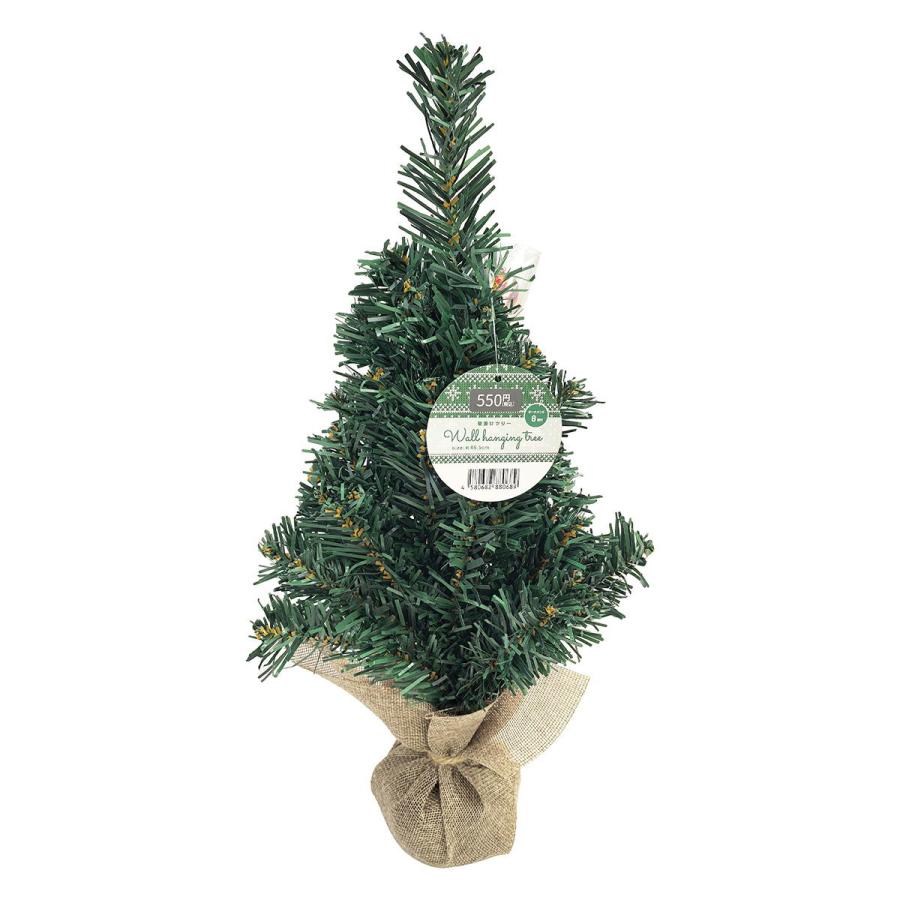 壁掛けツリー 305118 : ワッツオンライン - 通販 - Yahoo!ショッピング