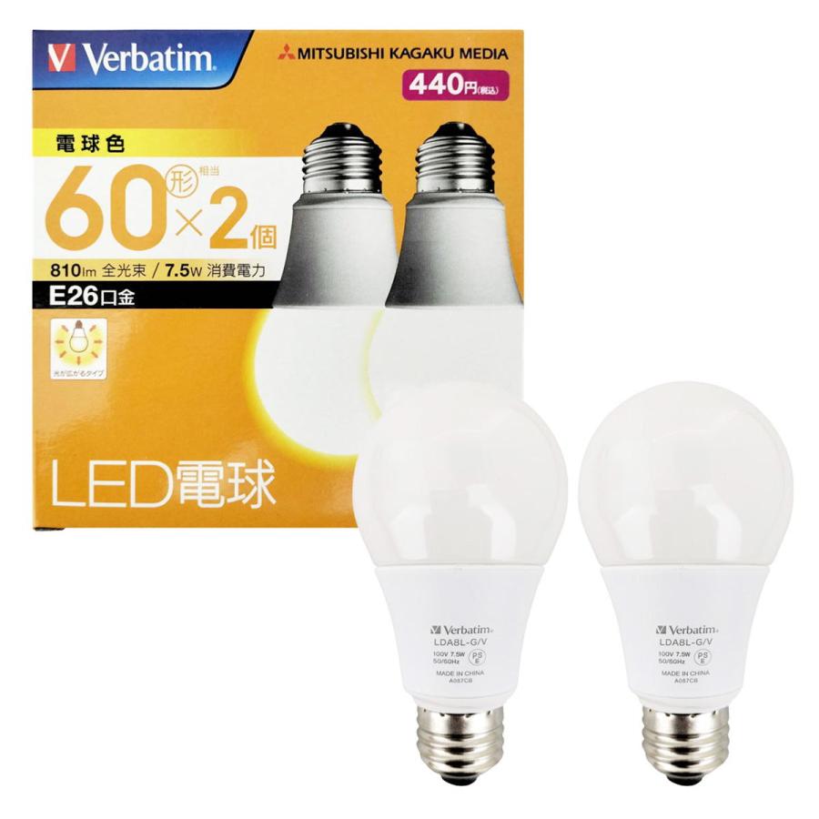 三菱LED電球60W電球色2個 309434 : ワッツオンライン - 通販 - Yahoo