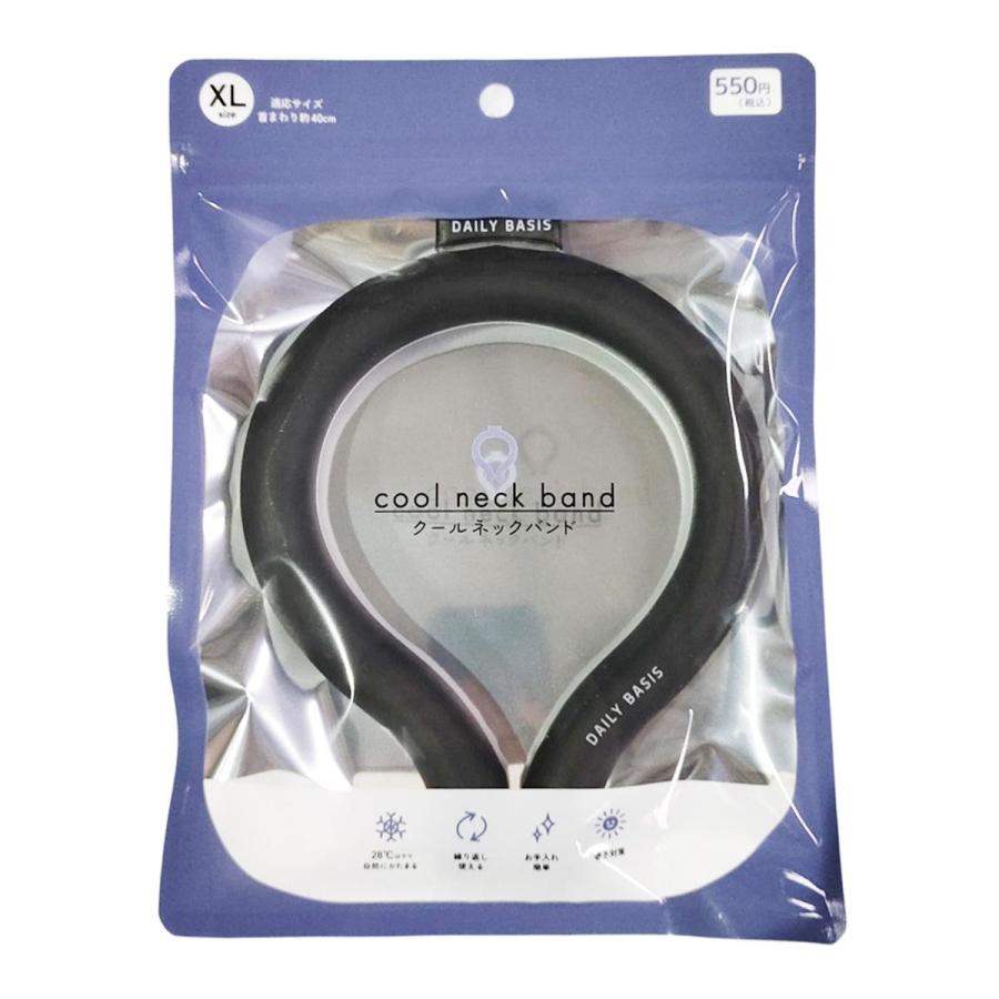 クールネックバンド XL ブラック ロゴ 314212 : ワッツオンライン