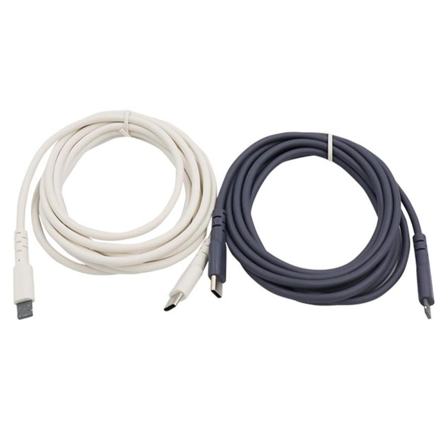 やわらかライトニングケーブル充電専用2m 319219 : ワッツオンライン