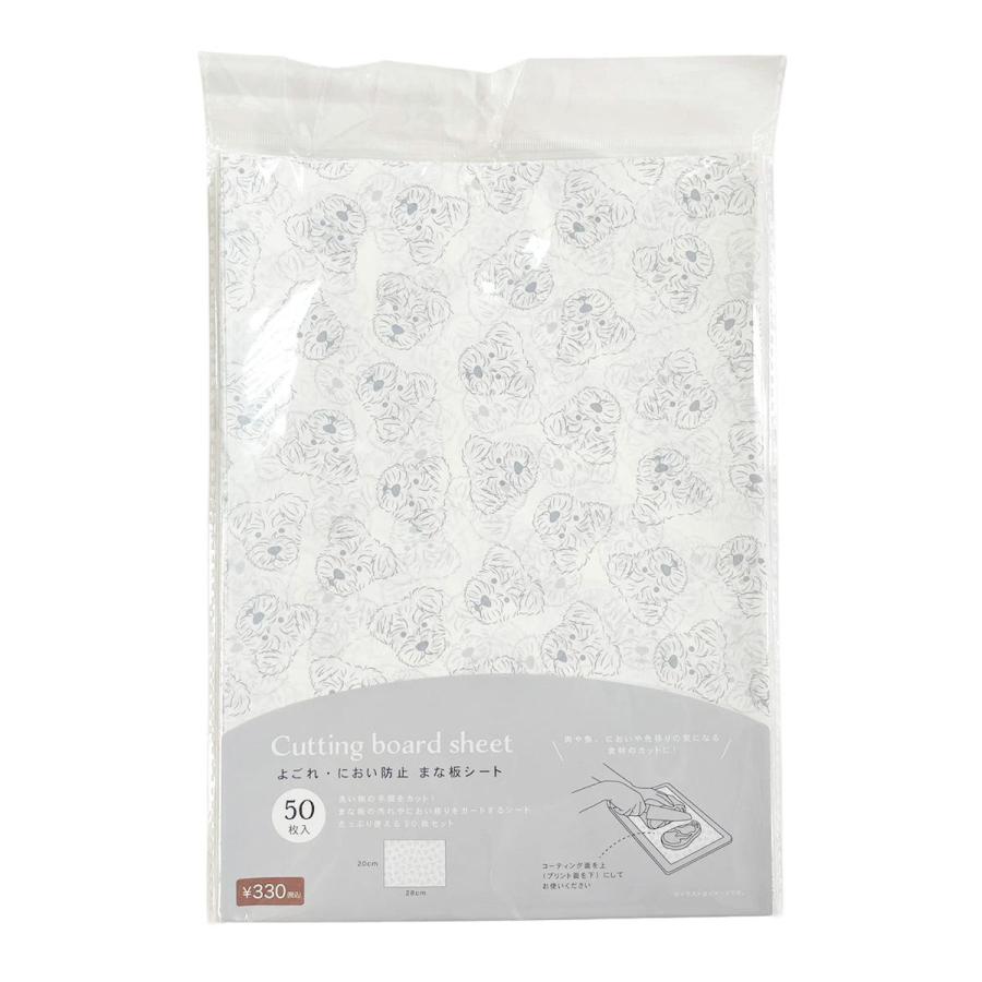 まな まな板シートシュナウザー 319333 : ワッツオンライン - 通販 - Yahoo