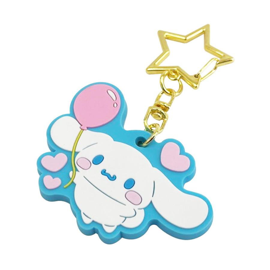 sanrio シナモン ラバーキーホルダーむきゅむきゅ 322103 : ワッツ