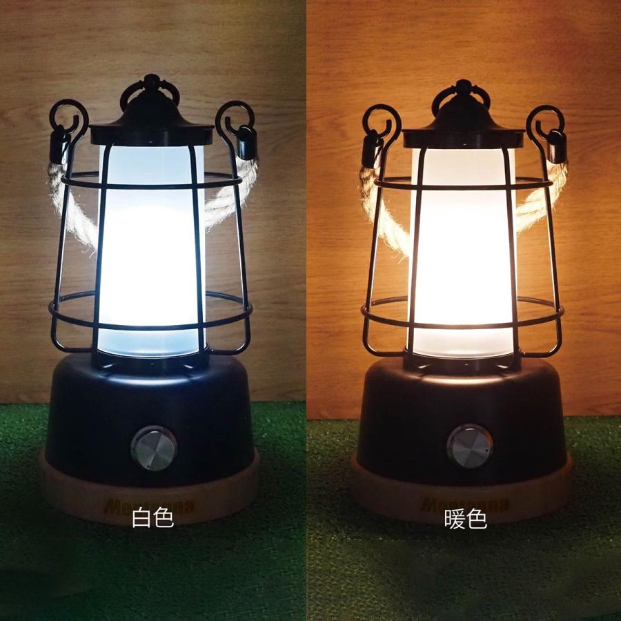 Montagna ランタン 充電式 おしゃれ モンターナ アンティーク風