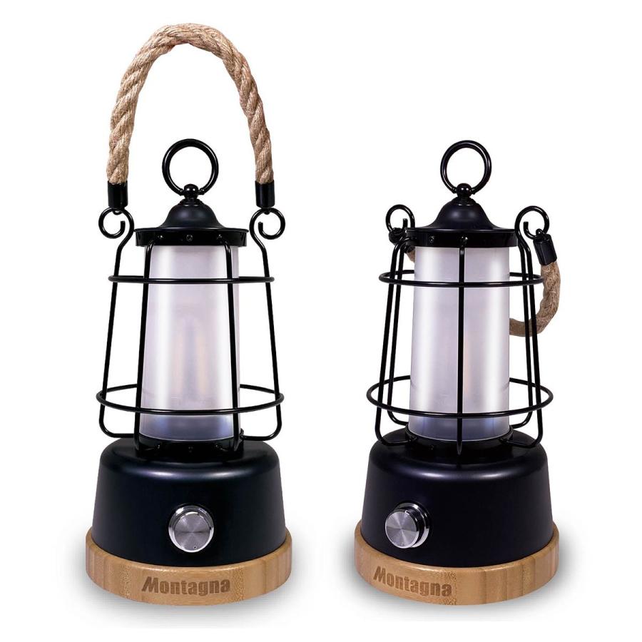Montagna ランタン 充電式 おしゃれ モンターナ アンティーク風