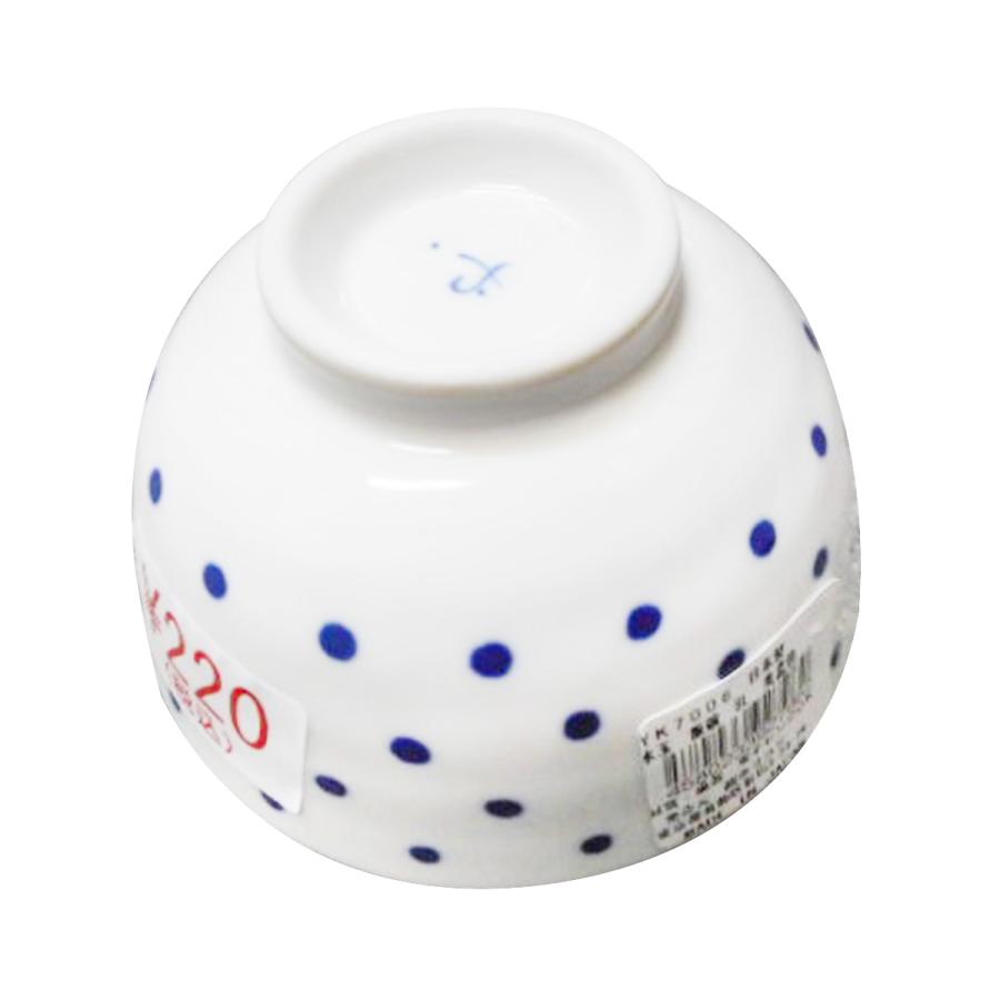 飯碗 ご飯茶碗 お茶碗 ごはんちゃわん YK7006 水玉飯碗 ブルー 323918