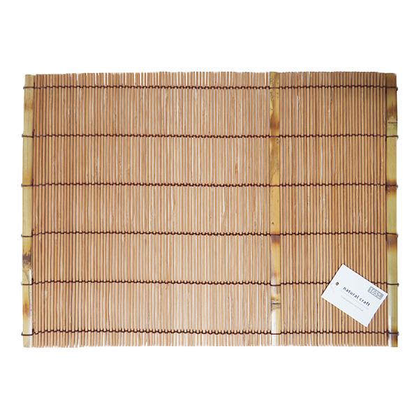ランチョンマット ランチマット スス竹 煤竹 インテリアランチョン