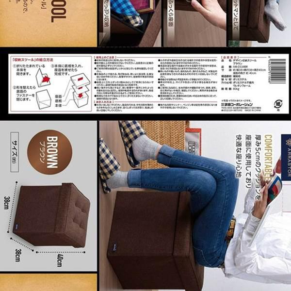 スツール　3本セット　ダークブラウン　LMT-785DBR スツール 3本セット ダークブラウン LMT-785DBR