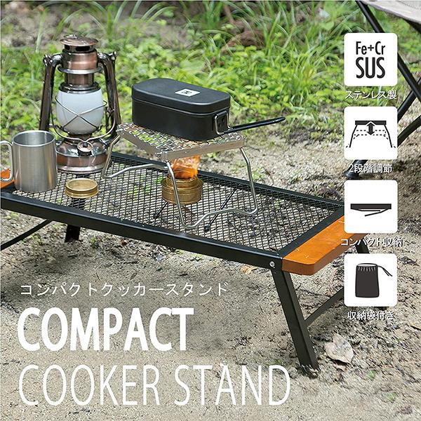 焼き物　スタンド 61ki9gHAXoL._AC_UF350,