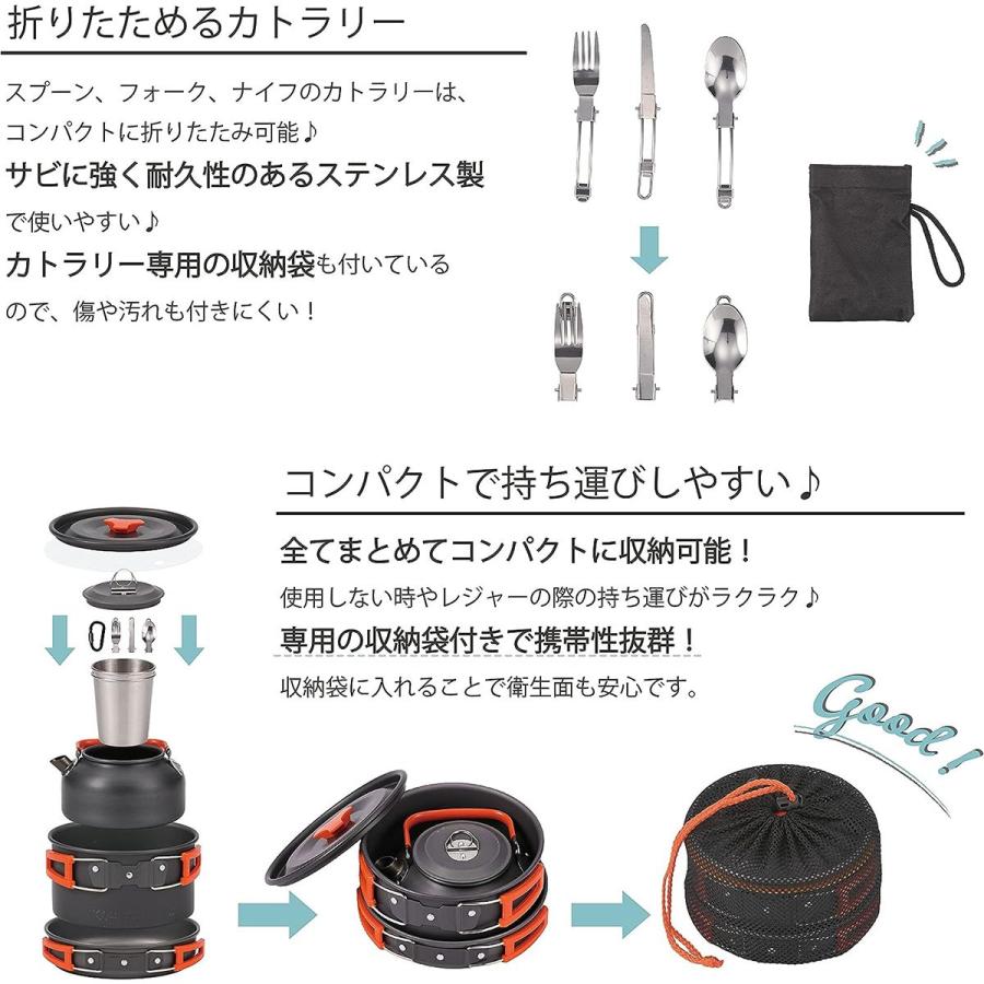 武田コーポレーション アウトドアクッカー13点セット直火 キャンピング