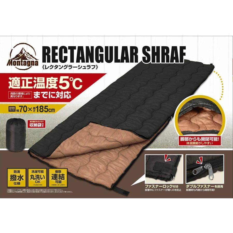 新品未使用　go slow caravan 寝袋　シュラフ 新品未使用 go slow caravan 寝袋 シュラフ 新品未使用 go slow