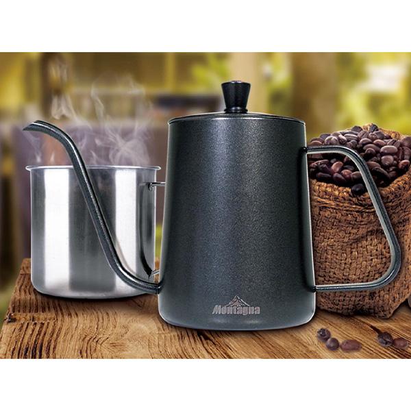 コーヒーポット 直火 IH対応 コーヒードリップポット Montagna