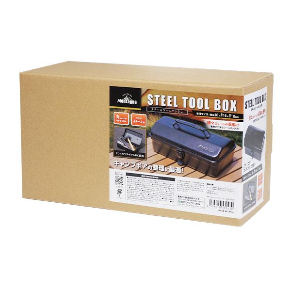 【ニックサック】MAKULITE２　収納ケース付き 未使用 箱なし ソフトケースTOMAXソフトキャリーケースケース・Sサイズ スーツケース