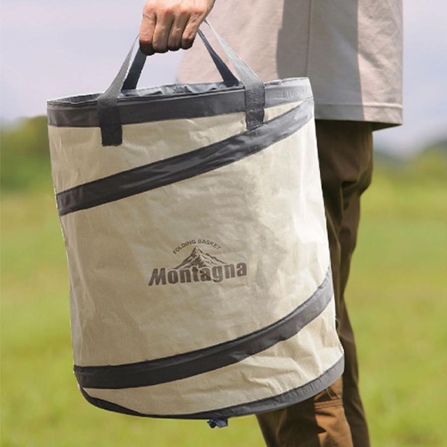 Montagna 収納ケース アウトドア 折りたたみ ゴミ箱 薪 バスケット