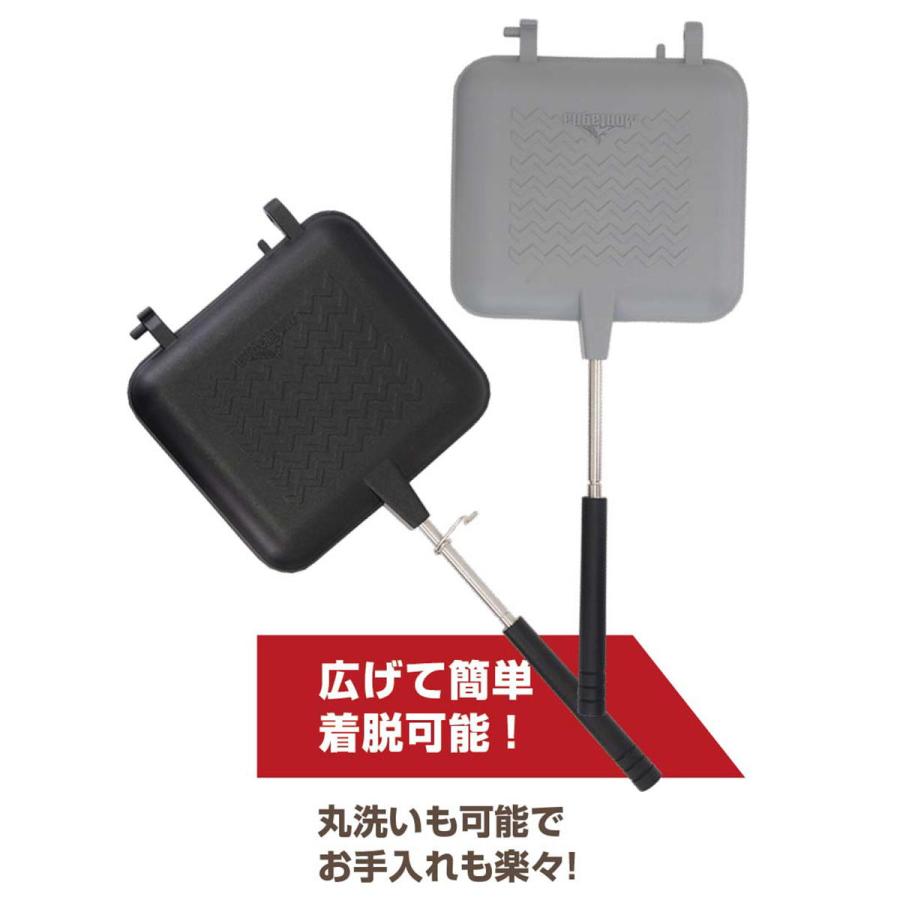 ホットパン ダブルストレージホットパン 329758 : ワッツオンライン - 通販