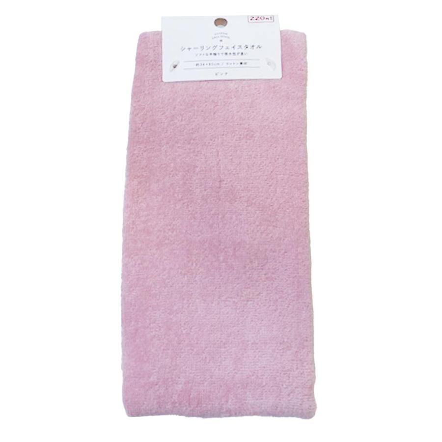 ヒスクローネ　タオル地 ヒスクローネ タオル地