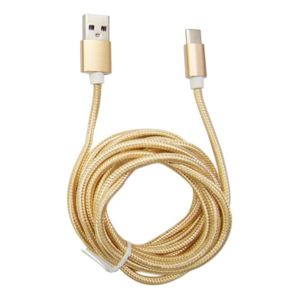 充電ケーブルです。2年使用 楽天市場】【2年保証】USB タイプC to タイプA 3.1 Gen2 充電