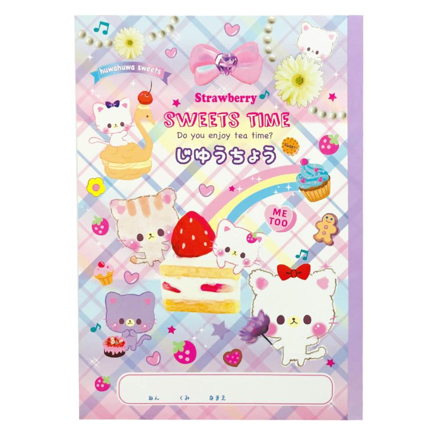 まとめ買い150個セット 自由帳 じゆうちょう/女児  0931/344363_1