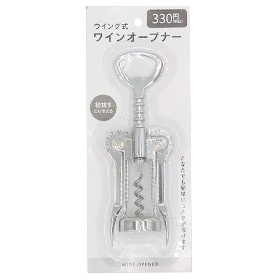 ワインオープナー France オブジェ Ducale ワインオープナー スリムウッド ソムリエナイフ 全6色