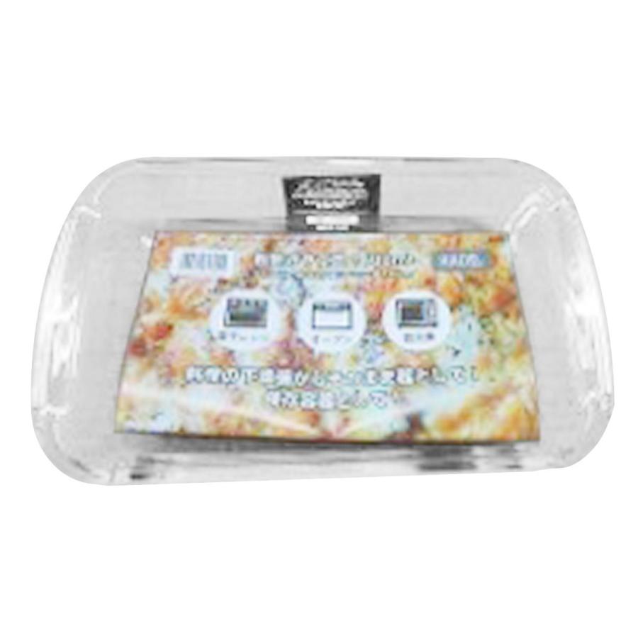 耐熱皿 耐熱プレート 耐熱ガラス皿 グラタン皿 1600ml 351013 : ワッツ