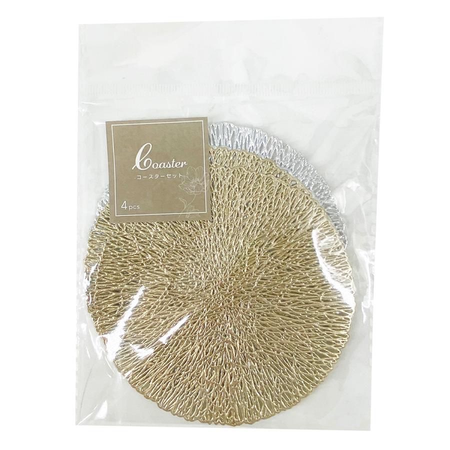 コースター4Pセット ライン柄 約10×10cm 353106 : ワッツ