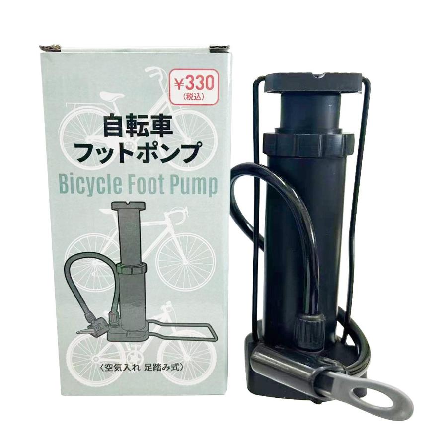 自転車フットポンプ 355252 : ワッツオンライン - 通販 - Yahoo