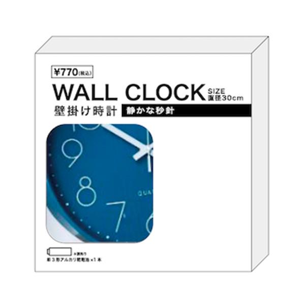 掛け時計 壁掛け時計 ウォールクロック シンプル 直径30cm