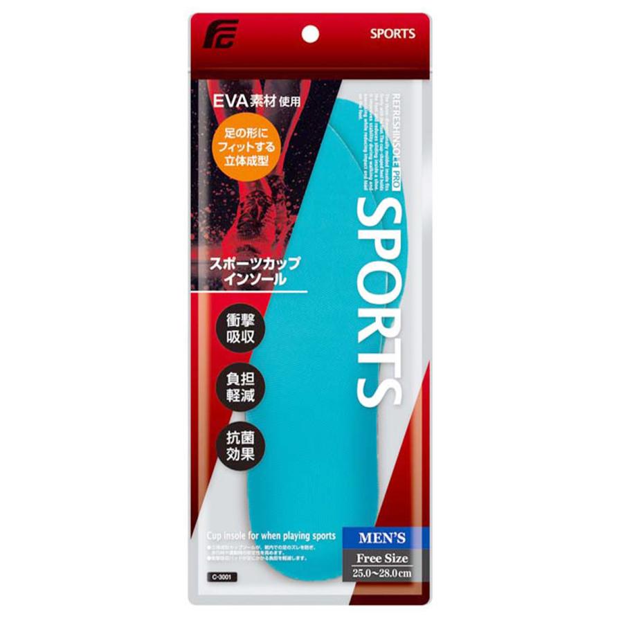 インソール 中敷き スポーツカップインソール 男性用 25~28cm 355641