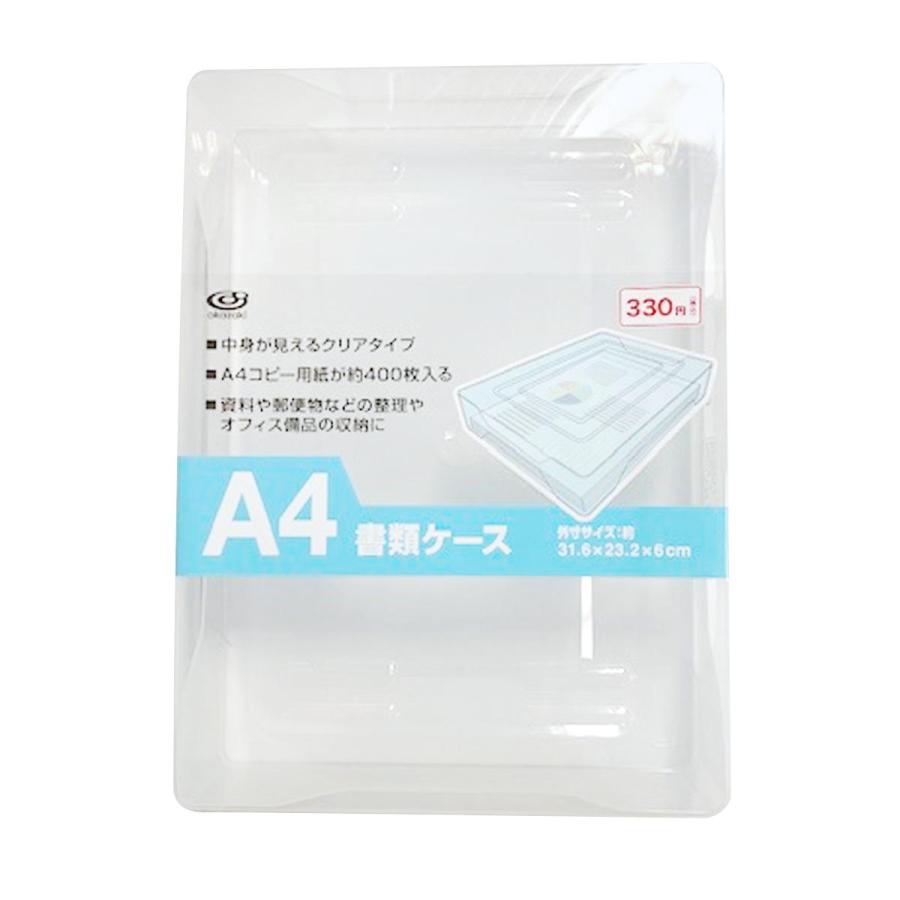 A4書類ケース トールペイント Amazon | Bannik A4 ファイル ポータブル プロジェクト ケース 4