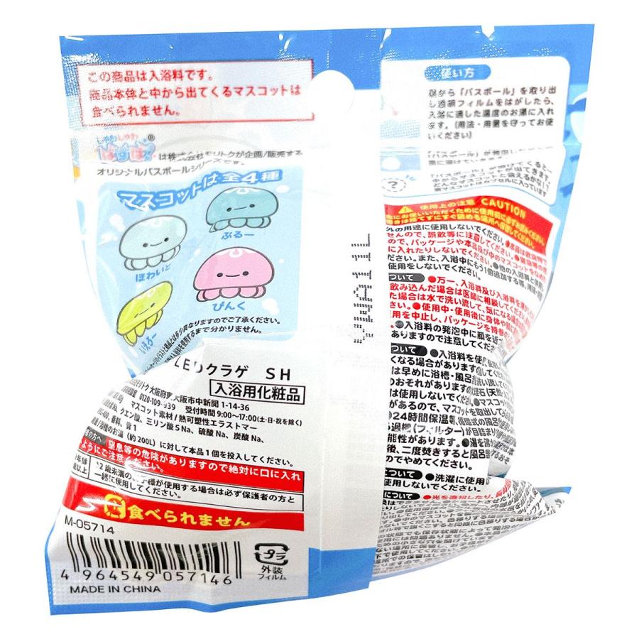 まとめ買い108個セット バスボールLEDふわふわクラゲ 0808/356093