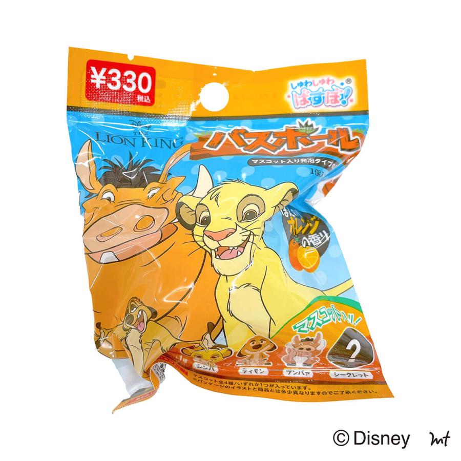 入浴剤 入浴料 バスボール ディズニー ライオンキング 356102 : ワッツ