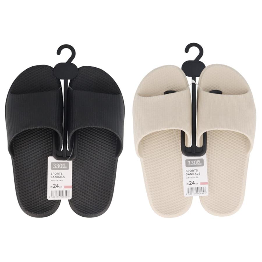 VEGEサンダル　白色　サイズ38（24cm）【新品・未使用】 楽天市場】10/9 9:59マデ 1999円 送料無料 スポーツサンダル