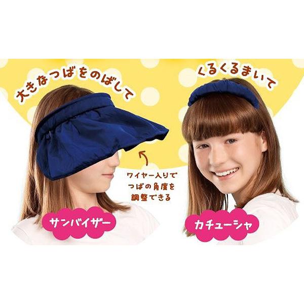 ヴァネロペ カチューシャ 2個セット SELECT】ビジュー付ベロア