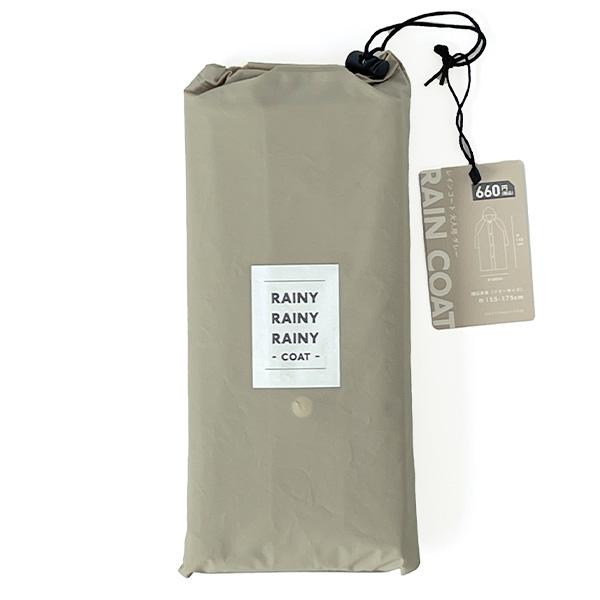 レインコート レインウェア 雨具 雨合羽 コンパクト簡易 収納袋 レインコート レインウェア 雨具 雨合羽 コンパクト簡易 収納袋