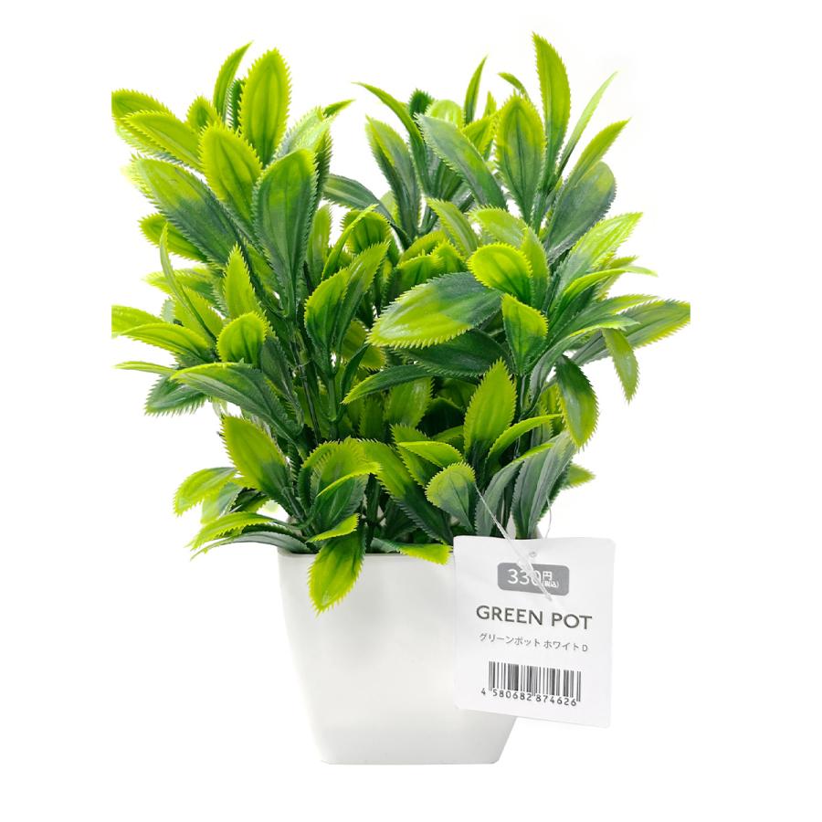 鉢花 グリーンポット ホワイト D/ミスミソウ 造花 フェイクグリーン