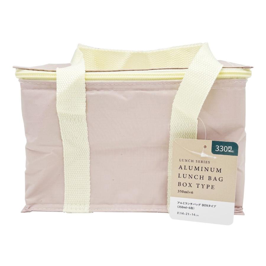 保冷バッグ クーラーバッグ 保冷トート PB.おそと時間 アルミランチ