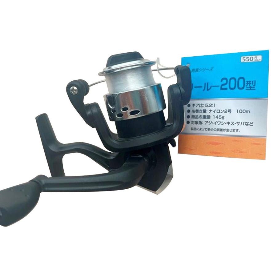 リール 釣具 つり具 200型ナイロン糸2号100m 358263 : ワッツ