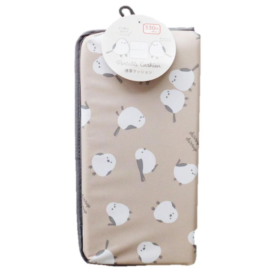 シートクッション レジャークッション 携帯クッション二つ折