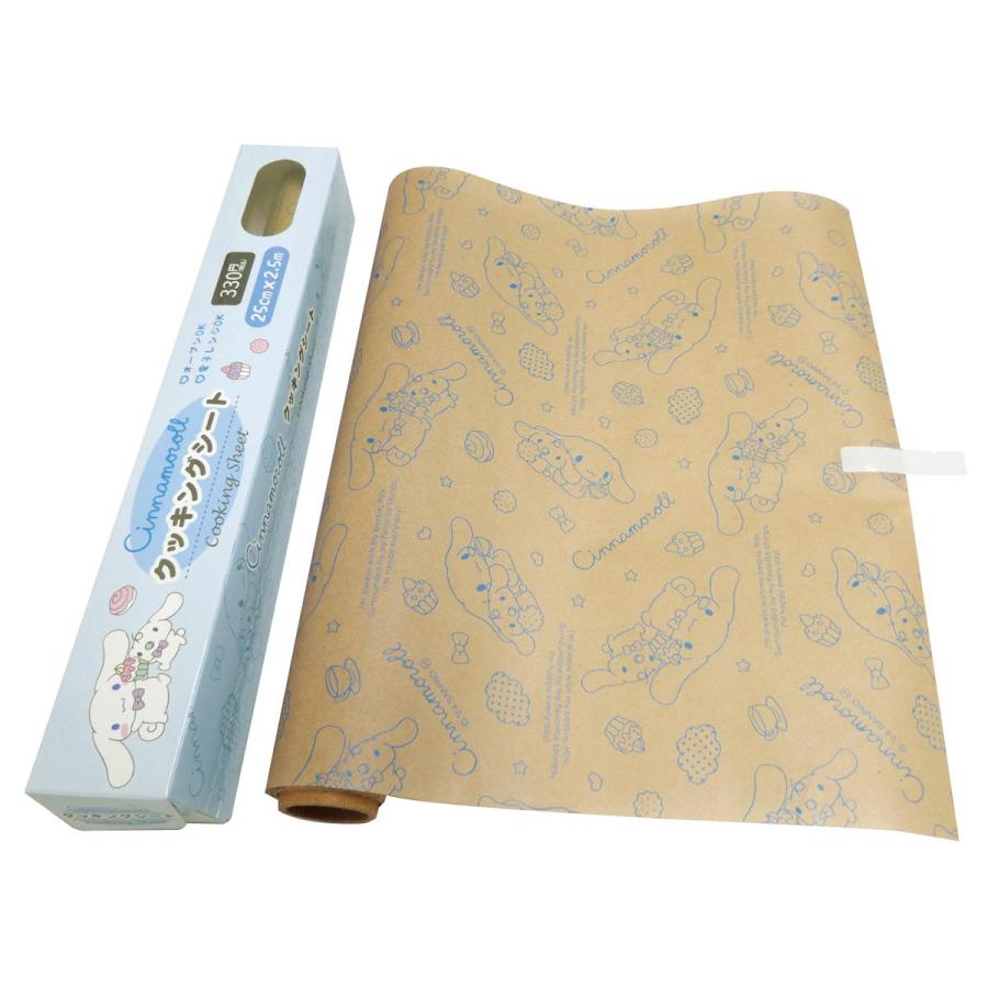 シナモンページ Amazon.co.jp: クラ115425【サンリオキャラクターズ】合皮