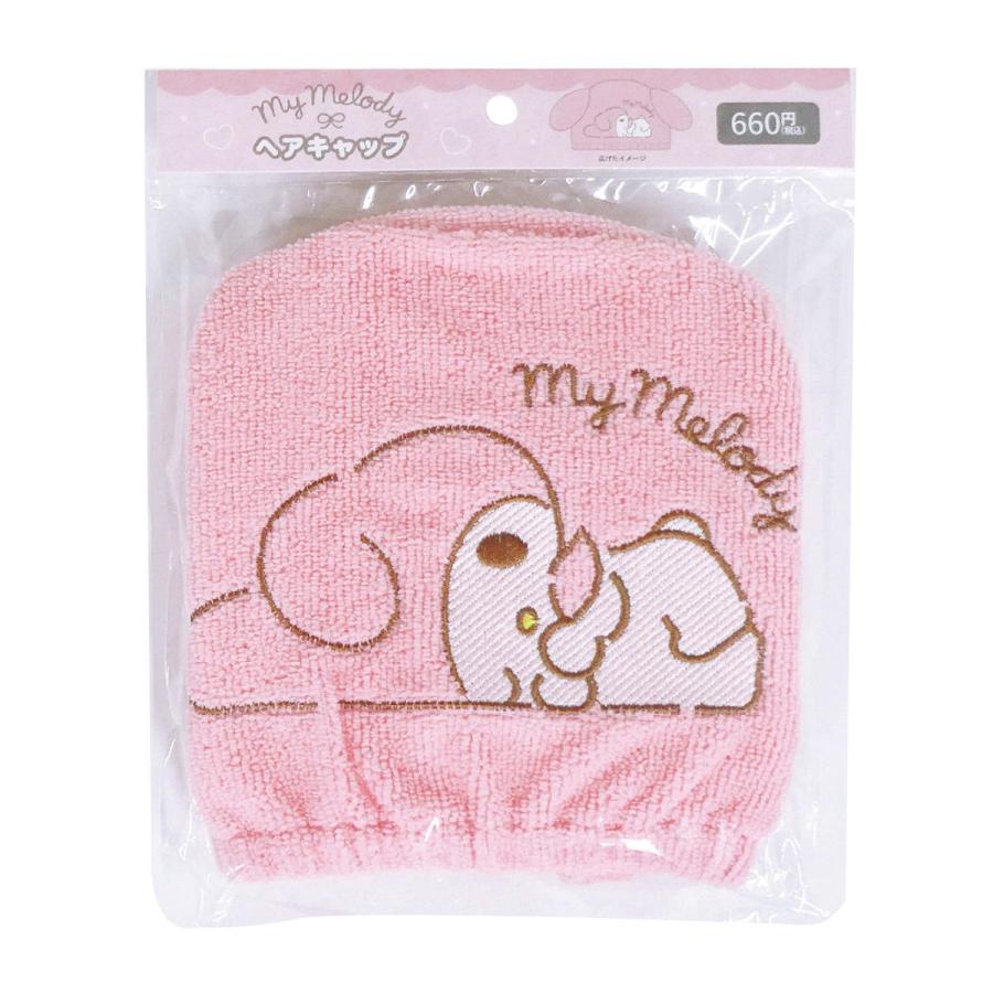 きゃらめろ サンリオキャラクターズ】フリル刺繍メッシュCAP（キャップ