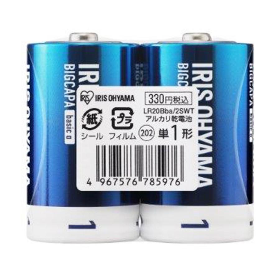 アルカリ電池 アルカリ乾電池 単1形2本 362404 : ワッツオンライン