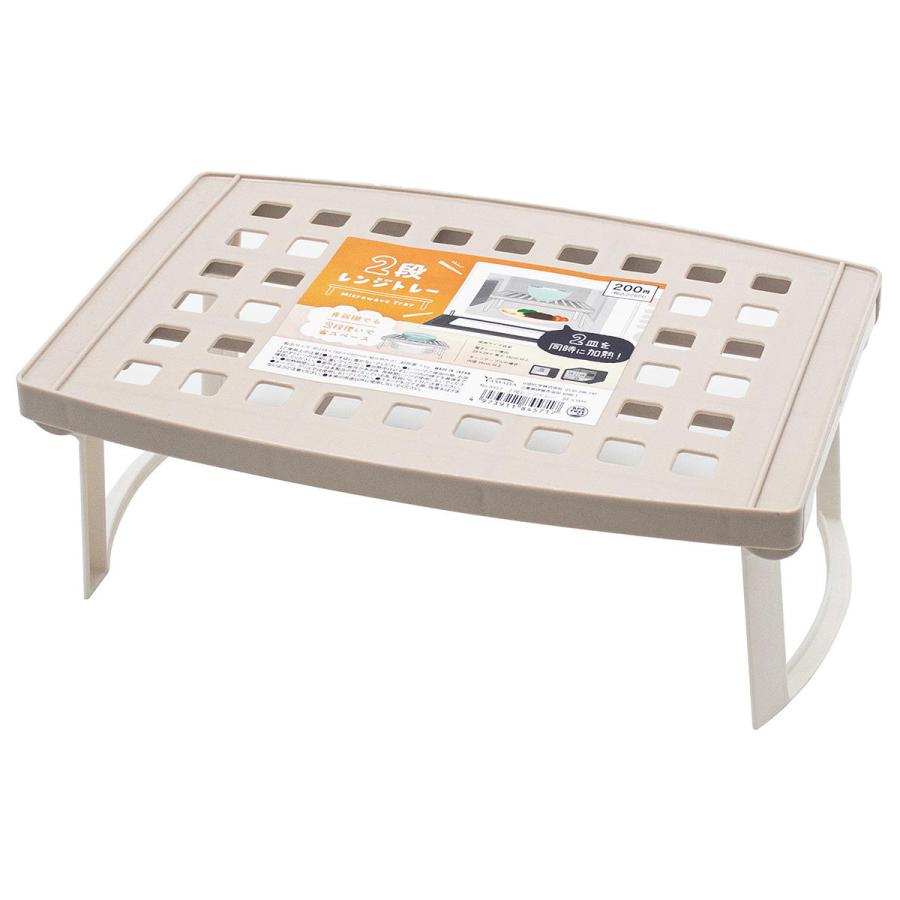 ホワイト オーブンレンジ 2段式トレイ ホワイト オーブンレンジ 2段式トレイ 楽天市場】2段 電子レンジ