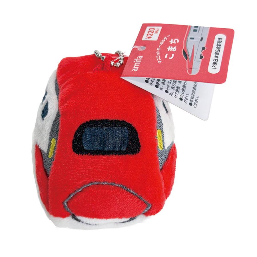 ❤️専用❤️嵐　非売品JALマスコットキーホルダー(未使用) ❤️専用❤️嵐 非売品JALマスコットキーホルダー(未使用)