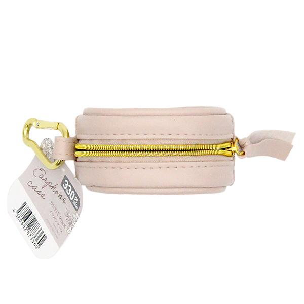 ガジェットポーチ イヤホンケース ダスティピンク 7x5x7cm 364996