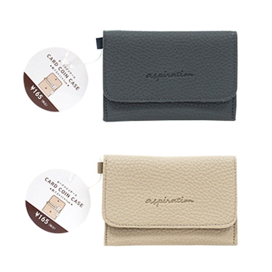 小銭入れ　オフホワイト mixon_415116b313