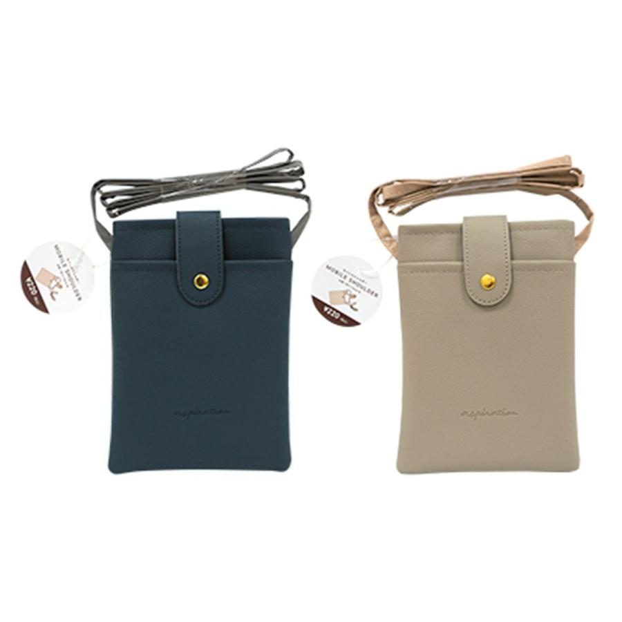 スマホショルダーバッグ モバイルショルダー グレイッシュカラー スマホショルダーバッグ モバイルショルダー グレイッシュカラー
