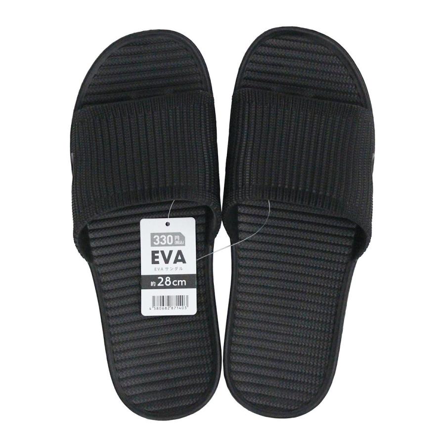 SAKIAS 5-P.V サンダル　ブラック24.5 SAKIAS 5-P.V サンダルブラック24.5