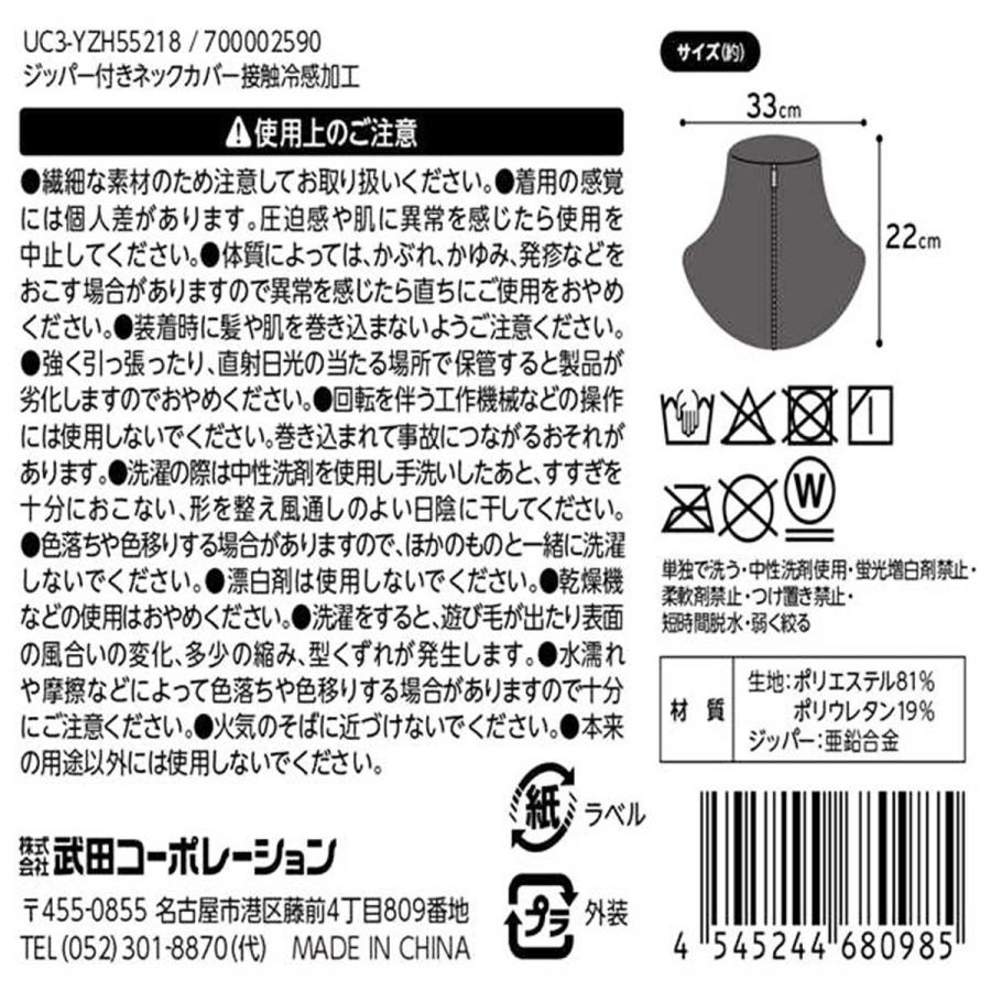 首こり。 Amazon.co.jp: ALINCO (アルインコ) ネックマッサージャー