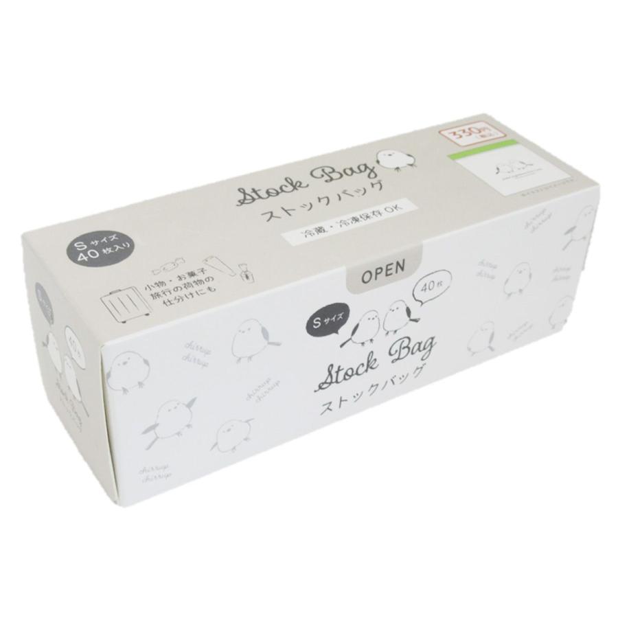 ストックバッグ S40枚 シマエナガ柄 366322 : ワッツオンライン - 通販